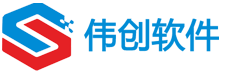 伟创软件