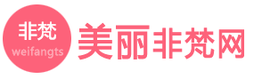全国高品质医美严选平台