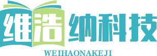 福州数创创意内容应用服务