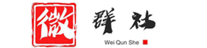 微群社