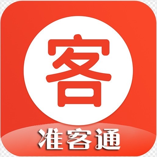 商城