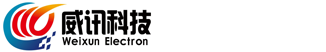 威讯科技