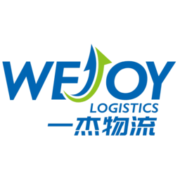江苏一杰物流科技有限公司