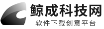 鲸成科技（深圳）有限公司