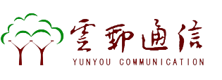 公司首页