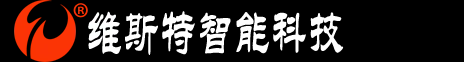 维斯特智能科技