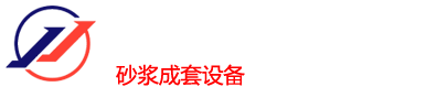 潍坊聚嘉节能环保设备有限公司