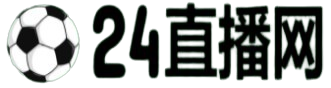 乐球直播