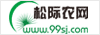威海水产品批发市场