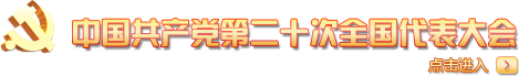武汉市教育科学研究院
