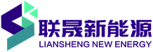 湖北联晟新能源官网