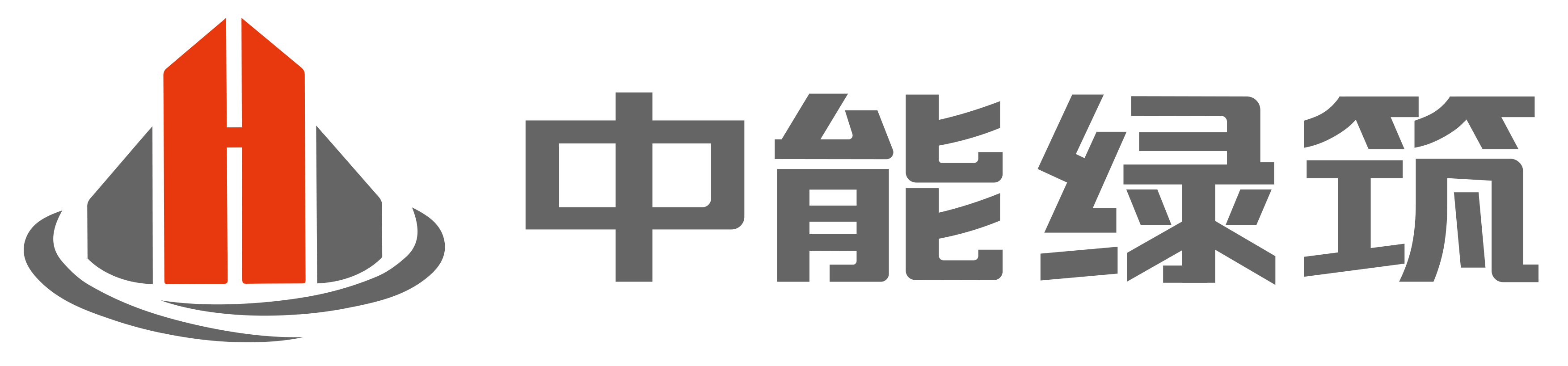 中能绿筑（河南）建设集团有限公司