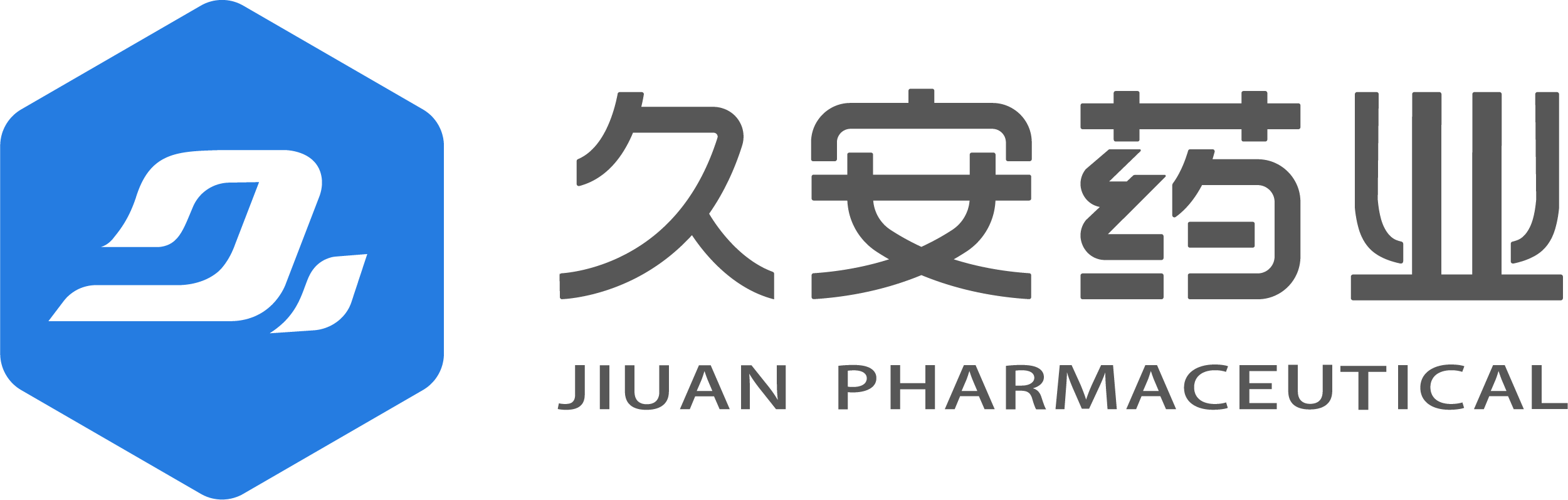 武汉久安药业有限公司