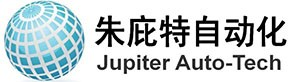 武汉朱庇特自动化科技有限公司