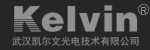 武汉凯尔文光电技术有限公司