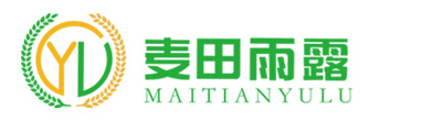 麦田雨露