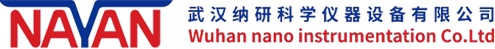 武汉纳研科学仪器设备有限公司