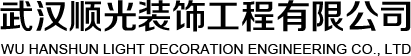 武汉eps泡沫