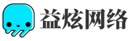 芜湖益炫网络科技有限公司