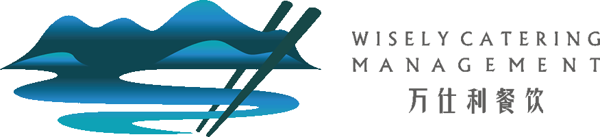 广州万仕利餐饮管理有限责任公司