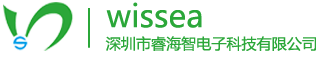 深圳市睿海智电子科技有限公司