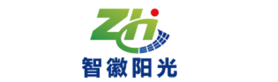 安徽智徽光伏电力有限公司