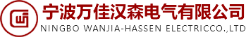 静止无功发生器SVG