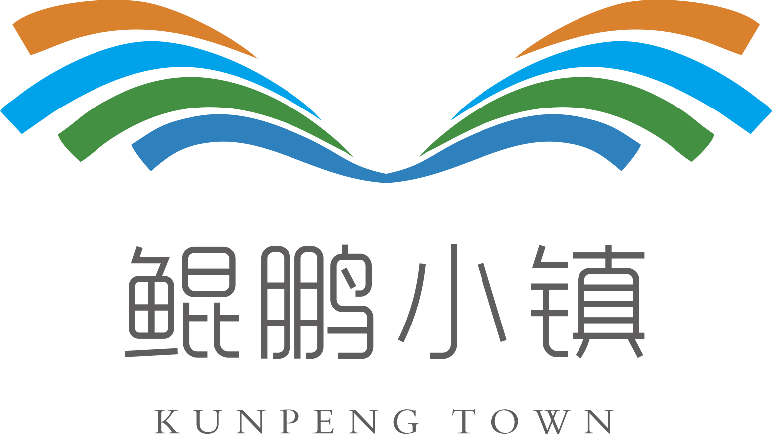 鲲鹏小镇招商后台