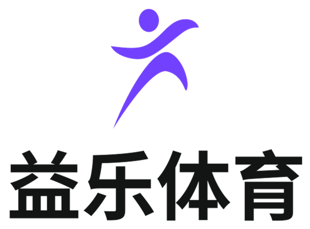 激发你的体育激情！