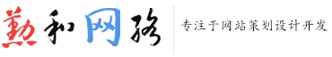 北京网站建设