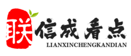 原创趣味看点