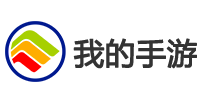游戏教程