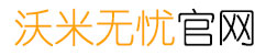 沃米无忧(厦门)信息科技有限公司