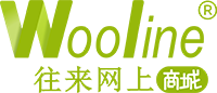 Wooline往来