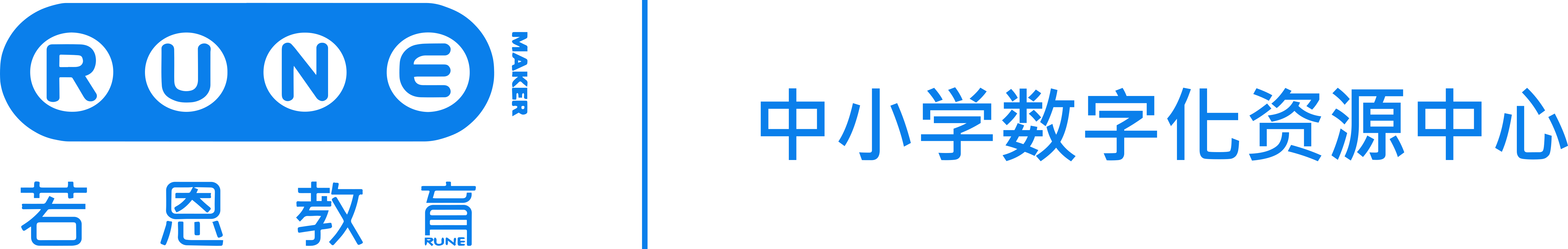 首页