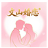 文山婚恋交友平台