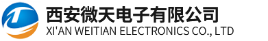 西安微天电子有限公司