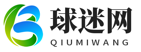 欧洲杯免费直播