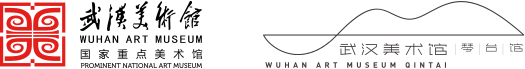 武汉美术馆