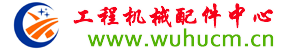 平地机刀片