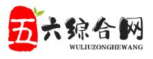武隆在线―武隆综合门户网站,武隆人才,武隆房产,武隆旅游【官网】（咏寻）