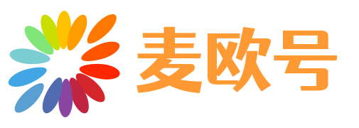 麦欧号