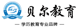 贝尔教育