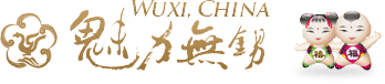 Wuxi,