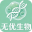 上海无优生物医药科技有限公司