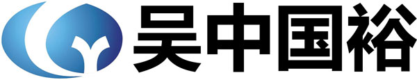 苏州市吴中国裕资产经营有限公司