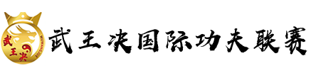官方网站