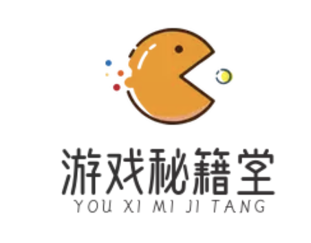 游戏秘籍宝库