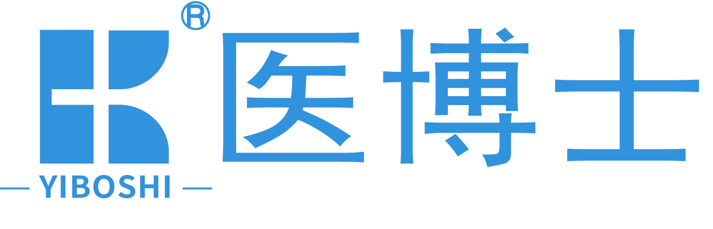 无锡医博士智能科技有限公司