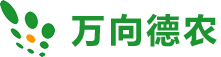 万向德农股份有限公司